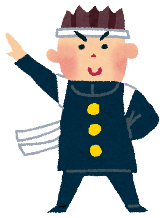 f:id:mahjong_sensei:20200410005436p:plain