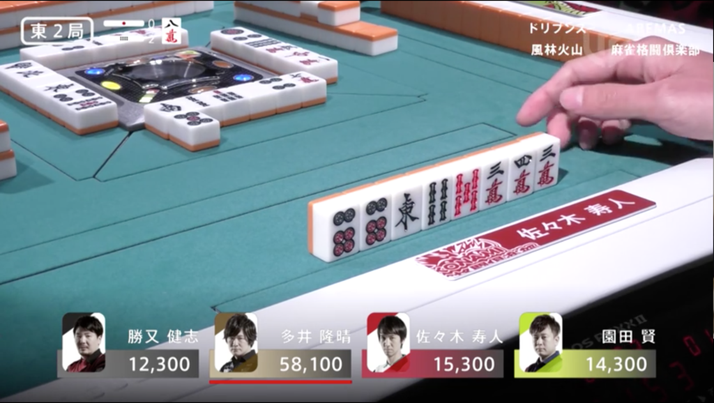 f:id:mahjongwatcher:20181008173653p:plain