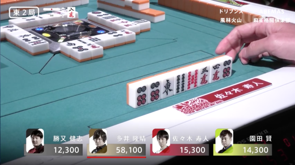 f:id:mahjongwatcher:20181008174103p:plain
