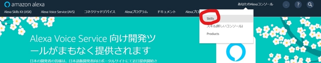 f:id:mahko2:20180219234037j:plain f:id:mahko2:20180219234037j:plain