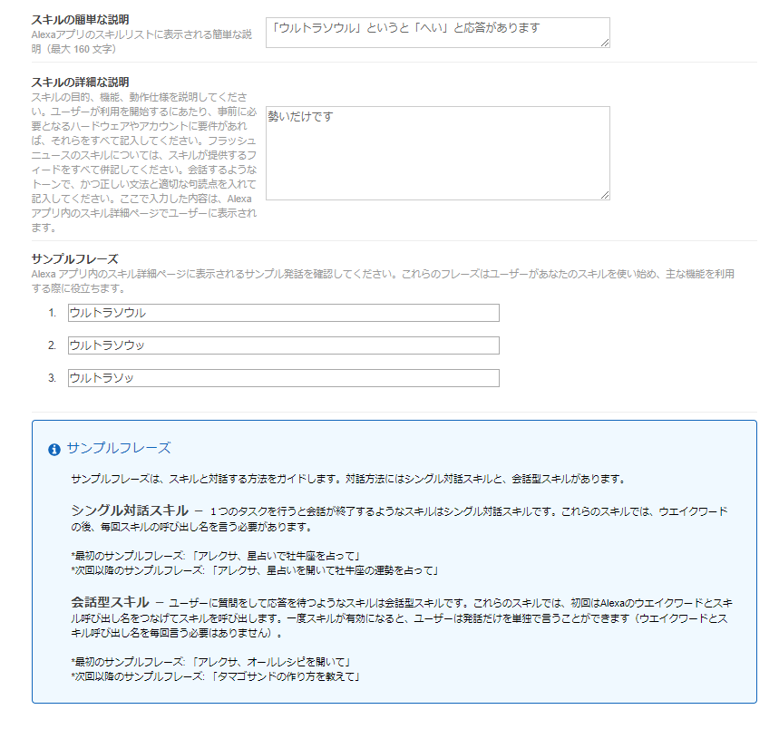 f:id:mahko2:20180219234615p:plain f:id:mahko2:20180219234615p:plain