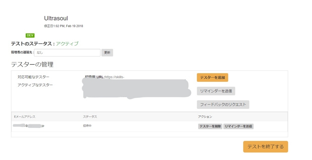f:id:mahko2:20180219235954j:plain f:id:mahko2:20180219235954j:plain