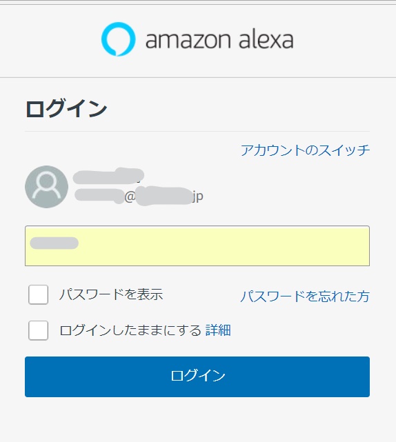f:id:mahko2:20180220000335j:plain f:id:mahko2:20180220000335j:plain