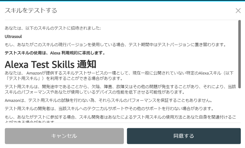 f:id:mahko2:20180220000423p:plain f:id:mahko2:20180220000423p:plain