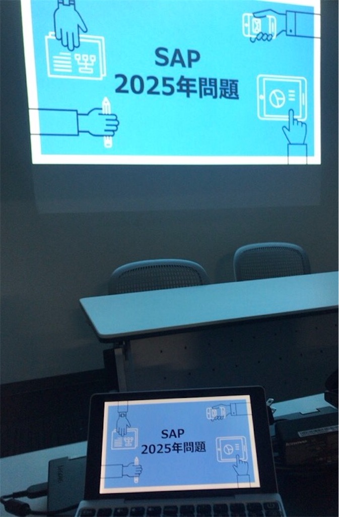 f:id:mahko2:20180411232110j:image f:id:mahko2:20180411232110j:image