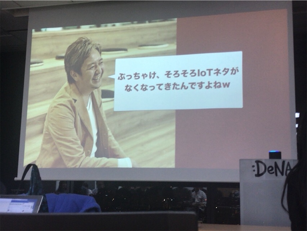 f:id:mahko2:20180419010449j:image