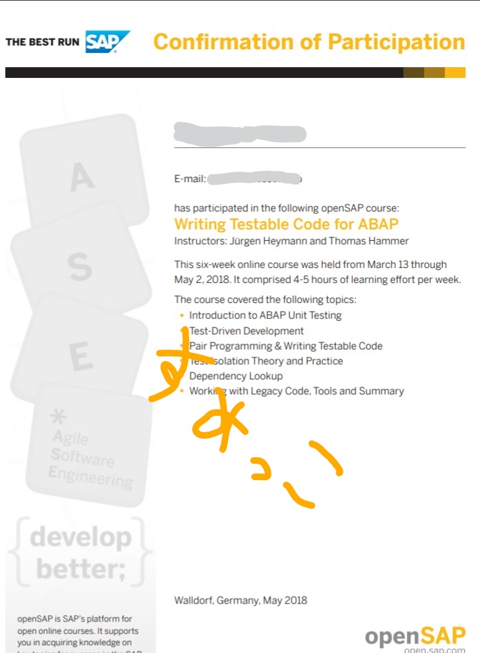 openSAP「Writing Testable Code for ABAP」の成績証明が発行されました - SAPのすみっこ