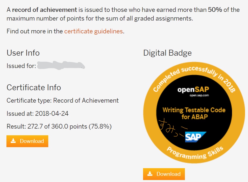 openSAP「Writing Testable Code for ABAP」の成績証明が発行されました - SAPのすみっこ