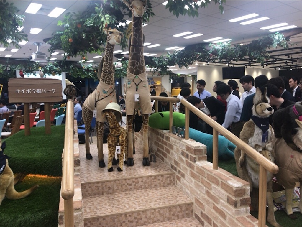 f:id:mahko2:20180522222933j:image