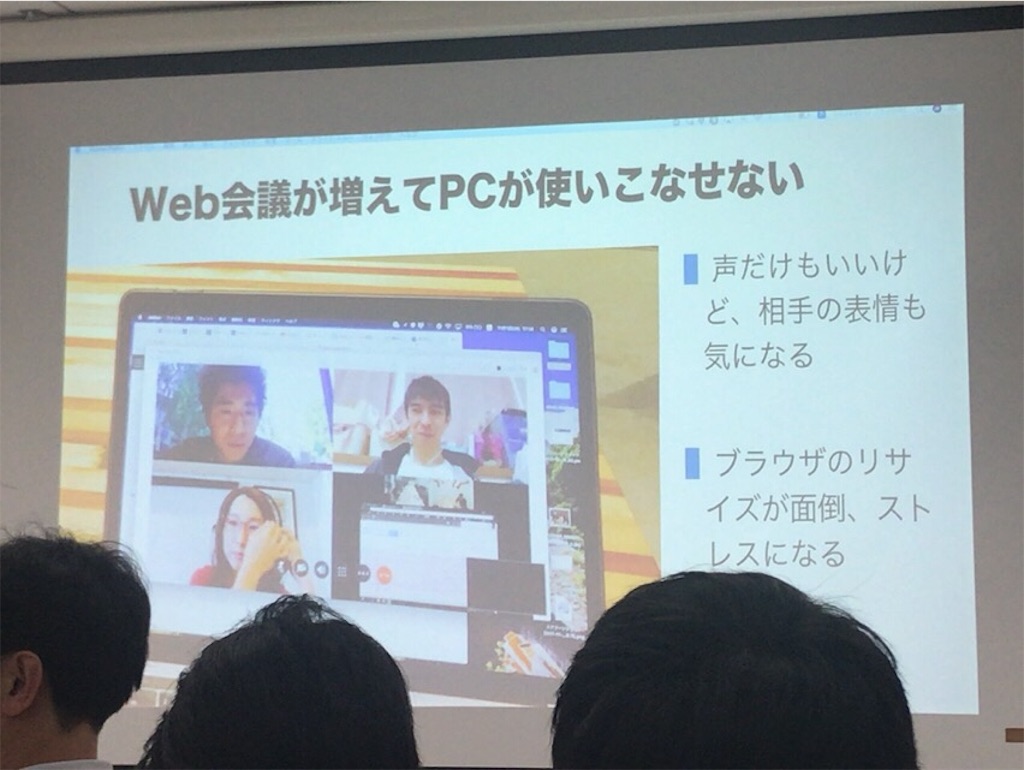 f:id:mahko2:20180522223213j:image