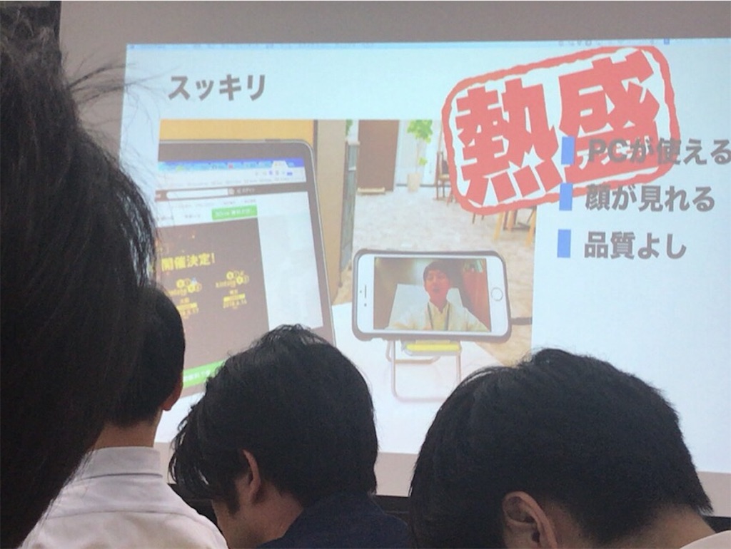 f:id:mahko2:20180522223216j:image