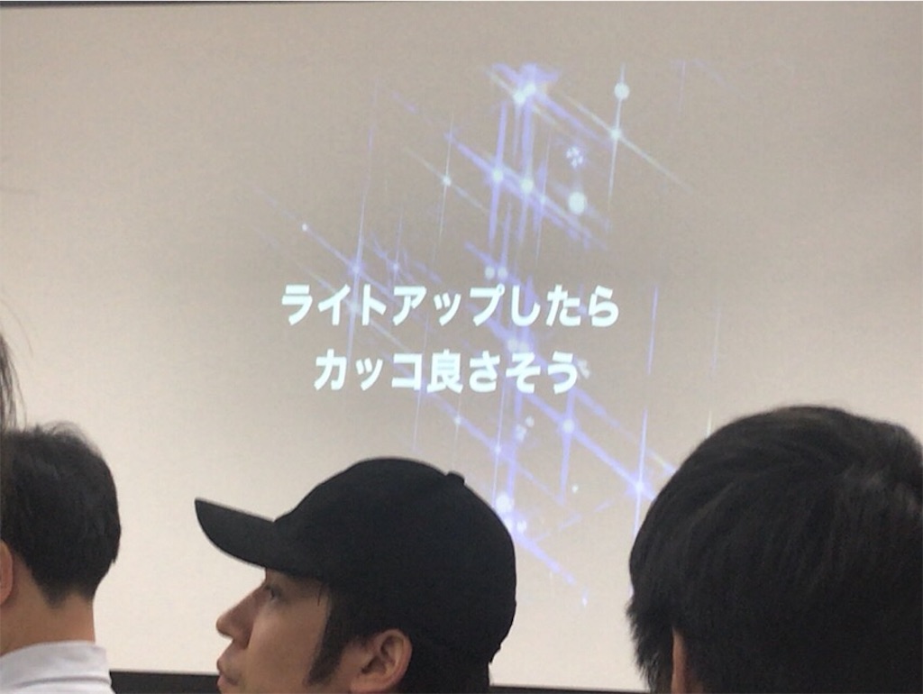 f:id:mahko2:20180522223253j:image