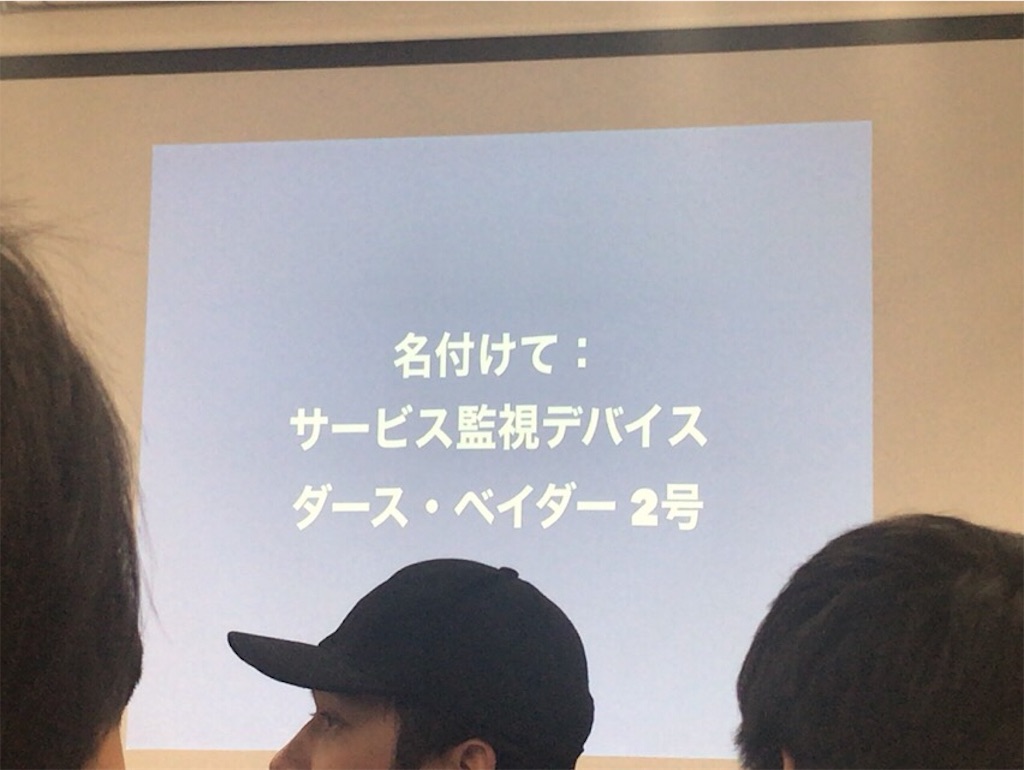 f:id:mahko2:20180522223311j:image