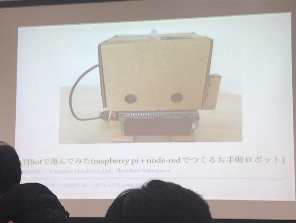 f:id:mahko2:20180522223816j:image