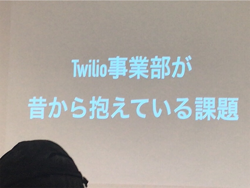 f:id:mahko2:20180522224546j:image