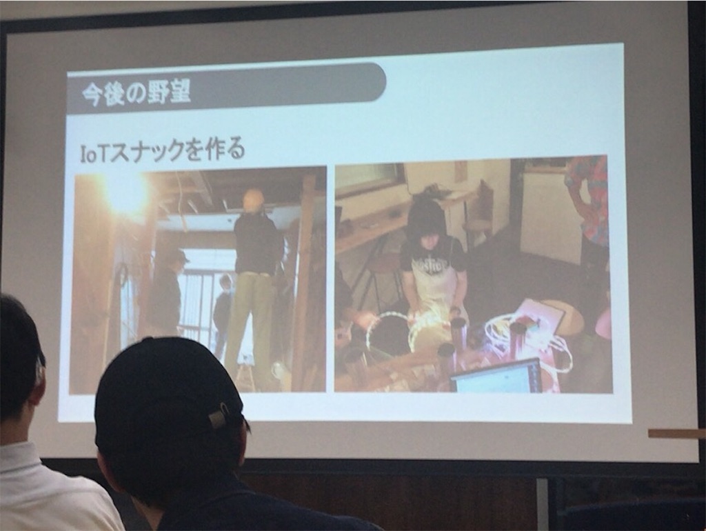 f:id:mahko2:20180522224744j:image