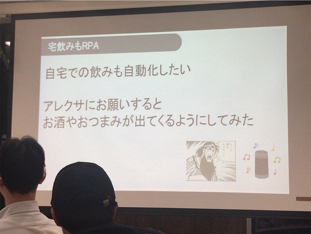 f:id:mahko2:20180522224751j:image