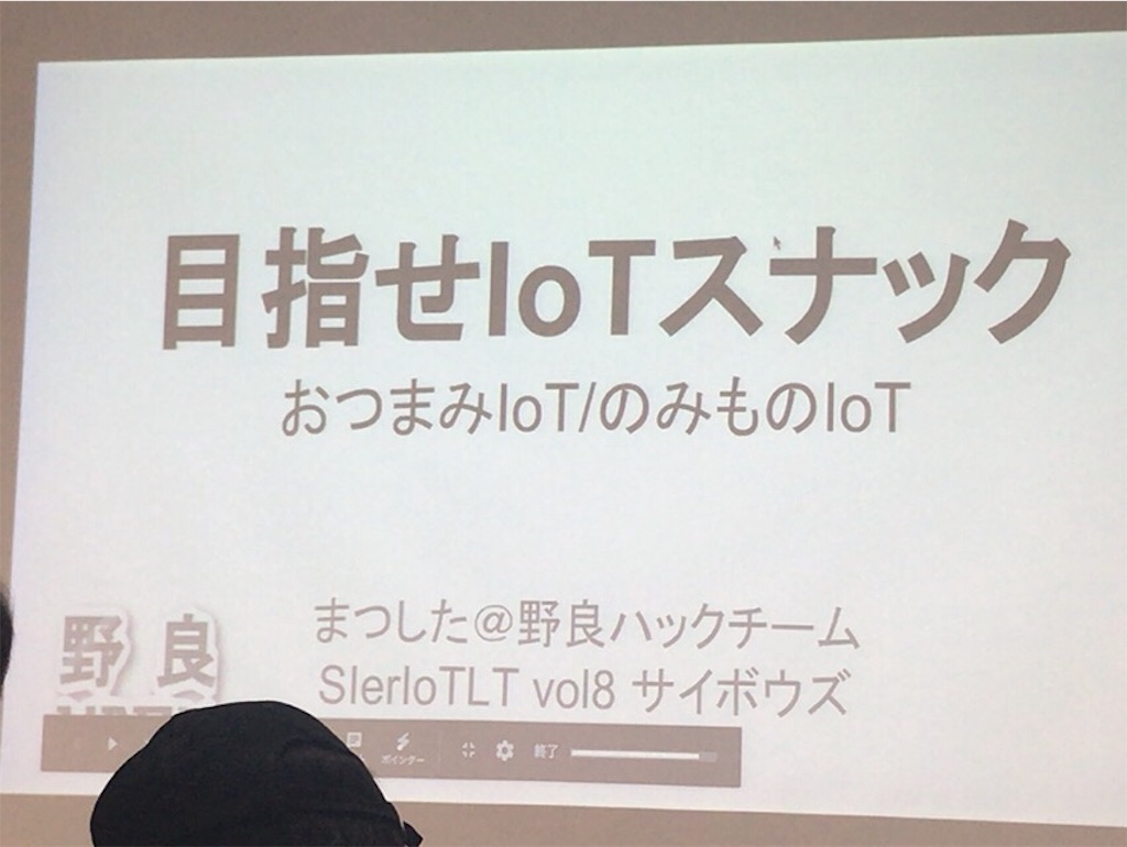 f:id:mahko2:20180522224755j:image