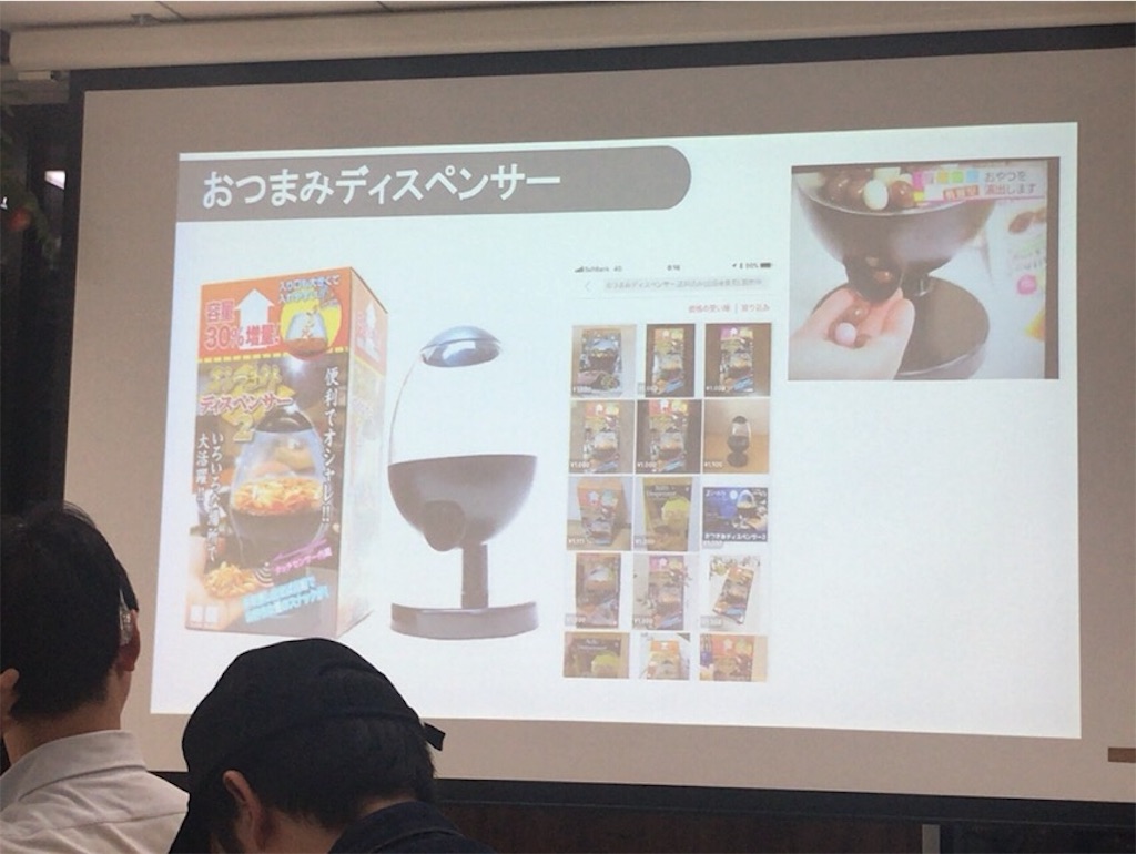 f:id:mahko2:20180522224759j:image