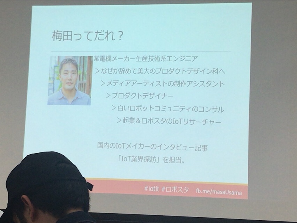 f:id:mahko2:20180522224848j:image