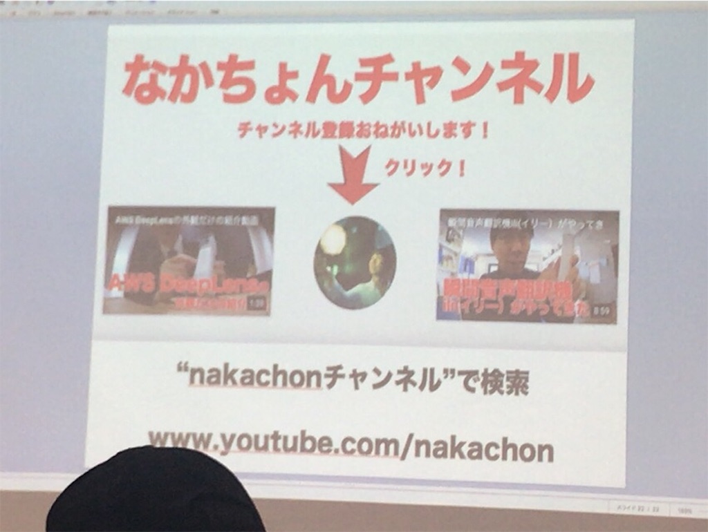 f:id:mahko2:20180522224921j:image