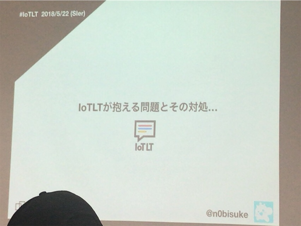 f:id:mahko2:20180523070335j:image