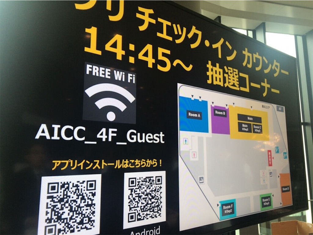 f:id:mahko2:20180525002119j:image