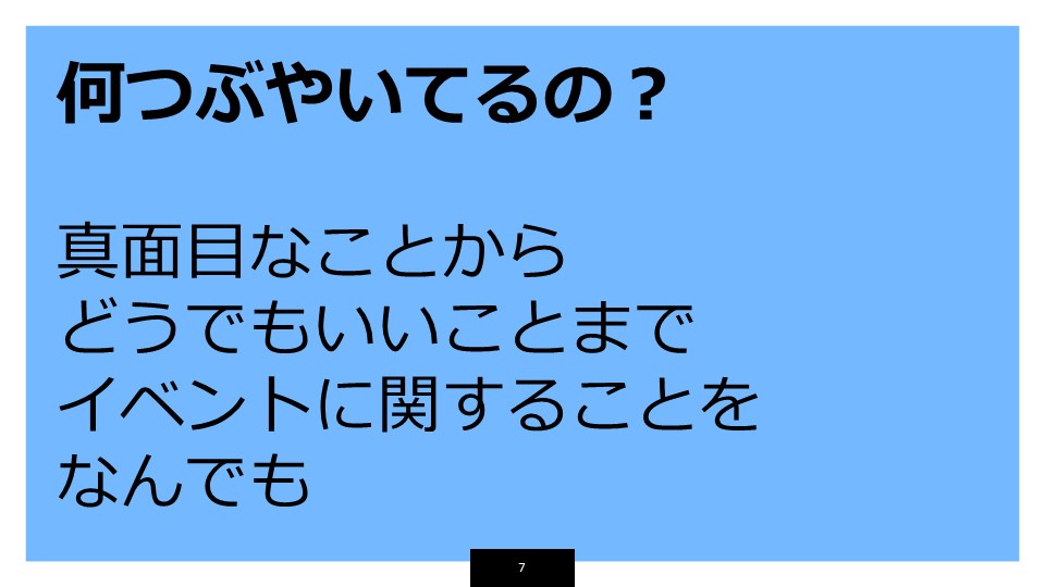 f:id:mahko2:20181115233634j:plain