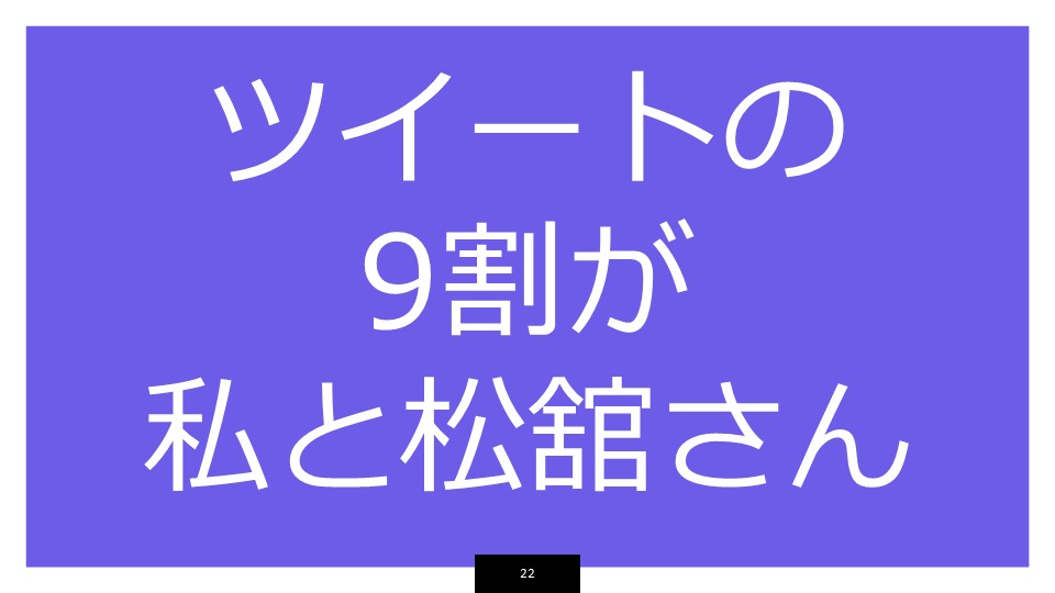 f:id:mahko2:20181115233738j:plain