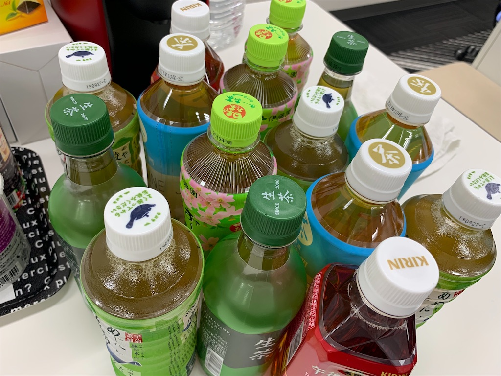f:id:mahko2:20190310234810j:image
