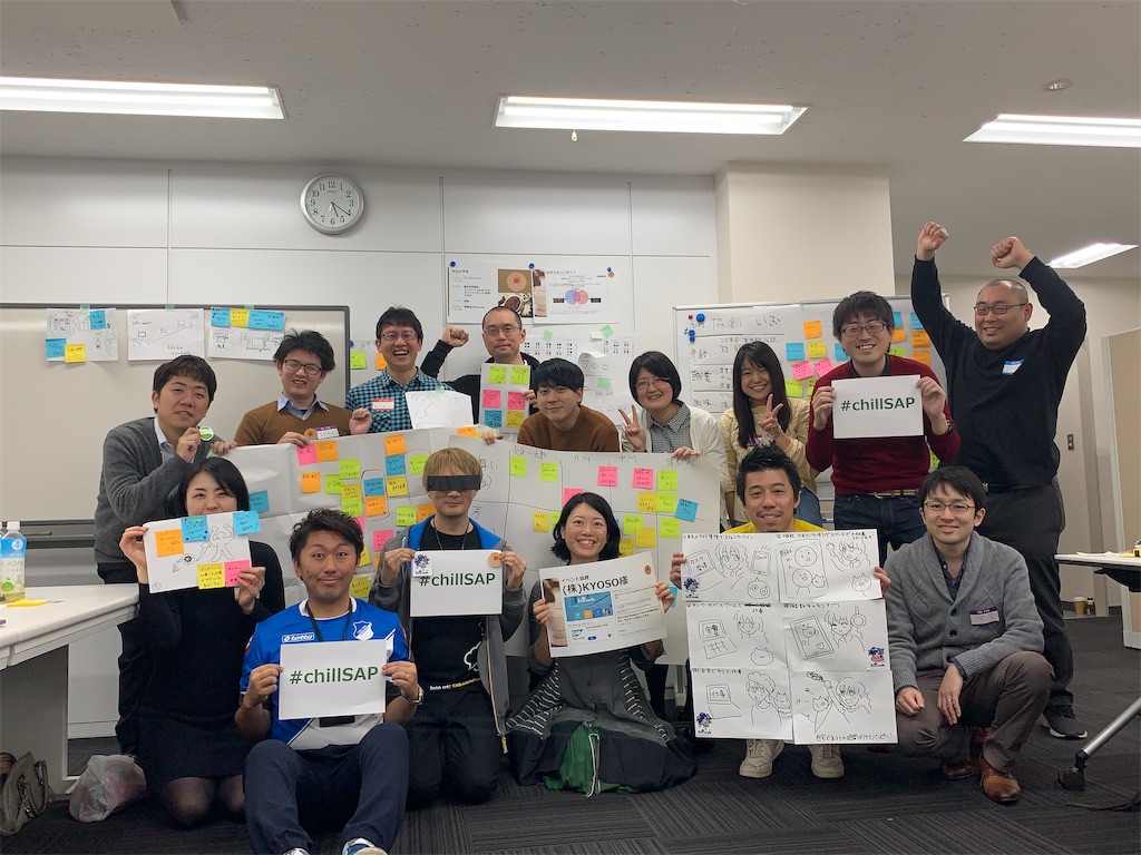f:id:mahko2:20190310234935j:image