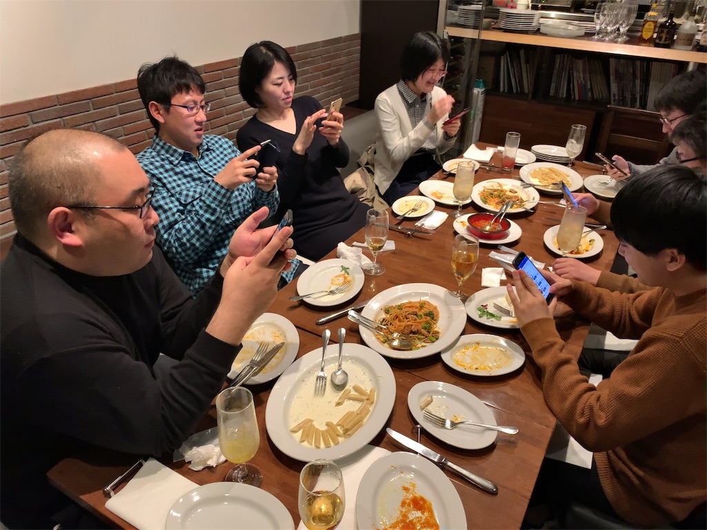 f:id:mahko2:20190310234951j:image