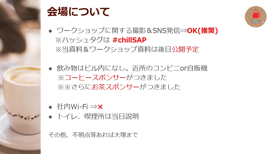 f:id:mahko2:20190311004024j:plain