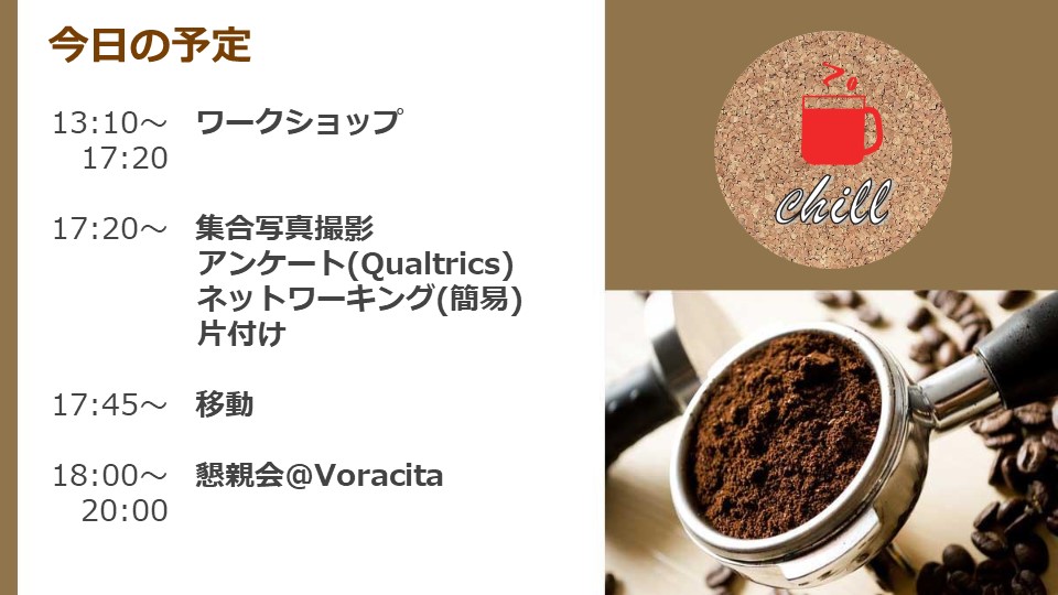 f:id:mahko2:20190311004053j:plain