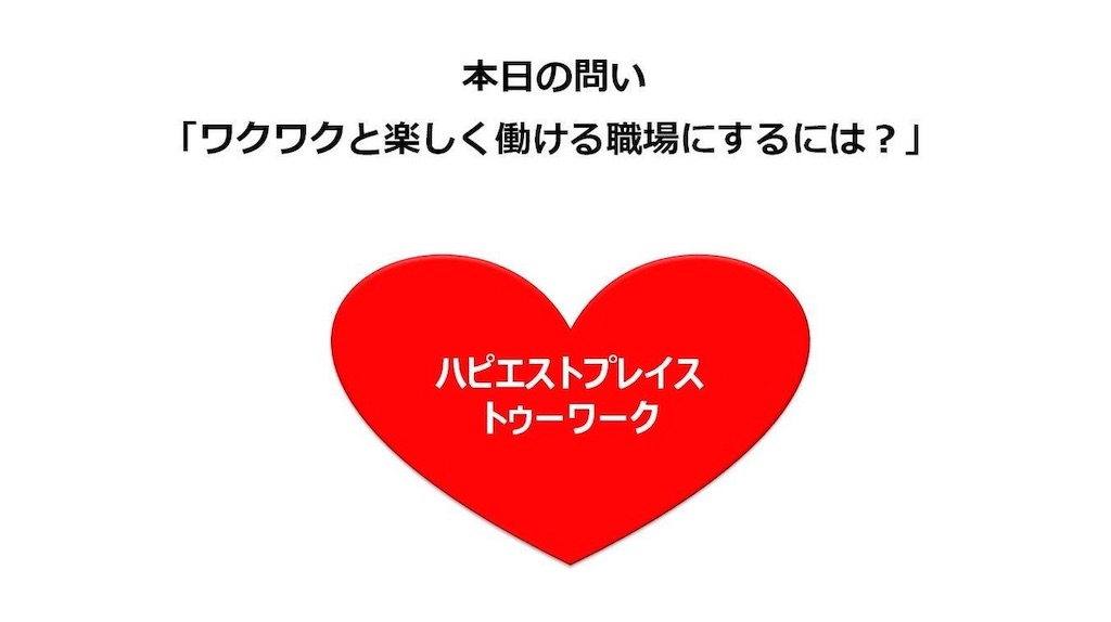 f:id:mahko2:20190311181728j:image