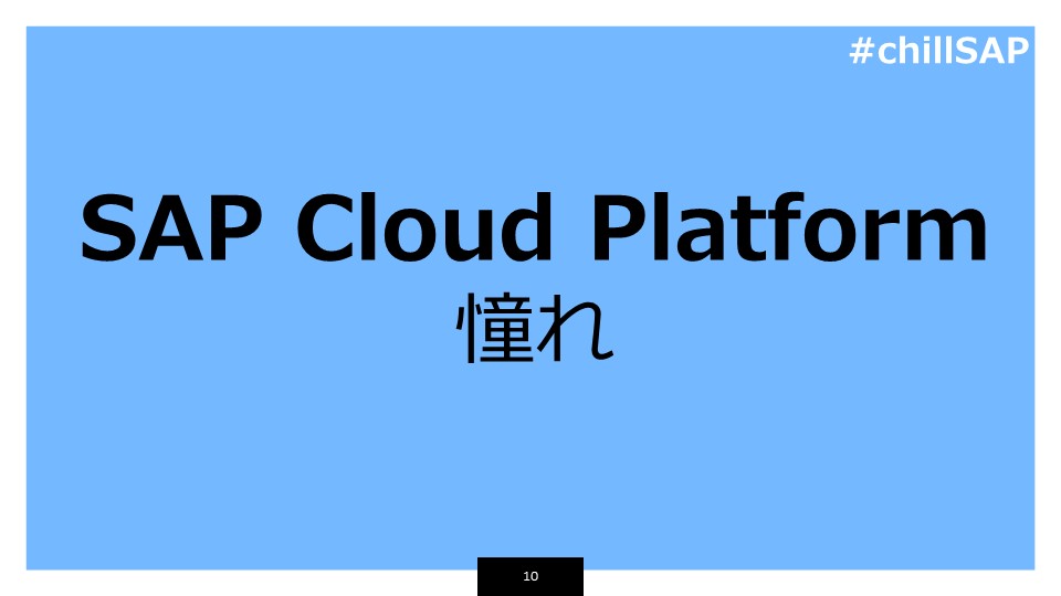 f:id:mahko2:20190617143928j:plain
