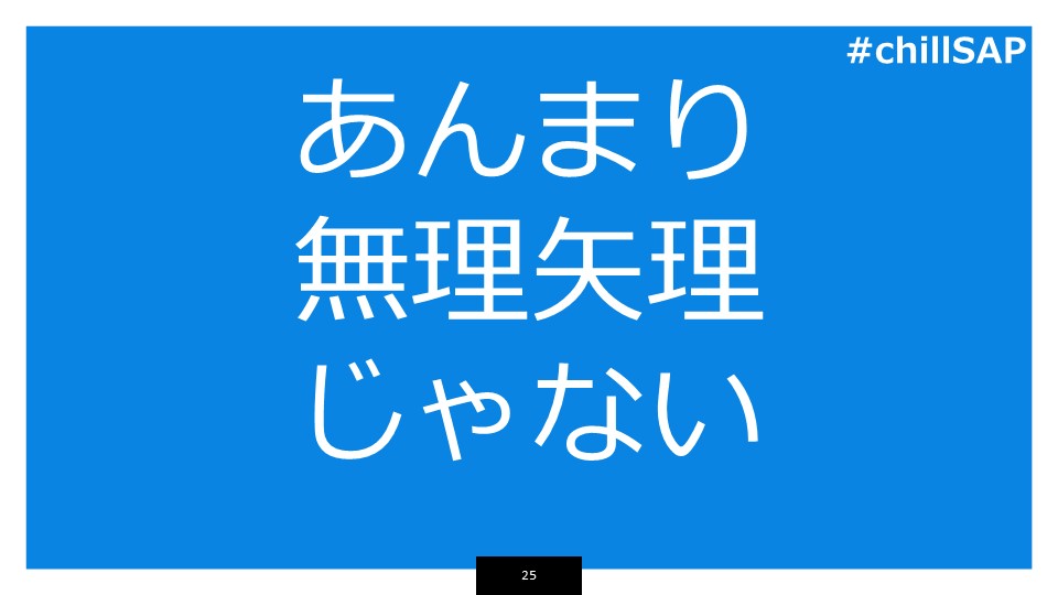 f:id:mahko2:20190617144029j:plain