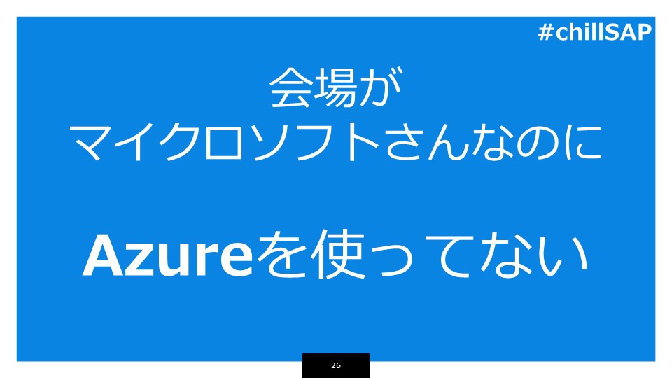 f:id:mahko2:20190617144034j:plain