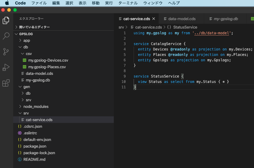 f:id:mahko2:20200802144631p:plain f:id:mahko2:20200802144631p:plain
