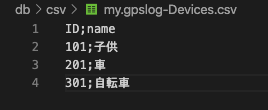 f:id:mahko2:20200802145048p:plain f:id:mahko2:20200802145048p:plain