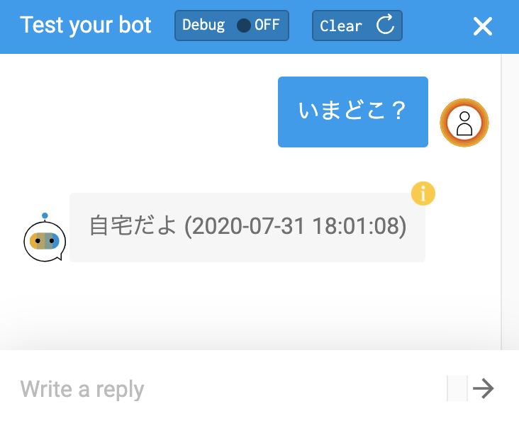 f:id:mahko2:20200803153833p:plain f:id:mahko2:20200803153833p:plain