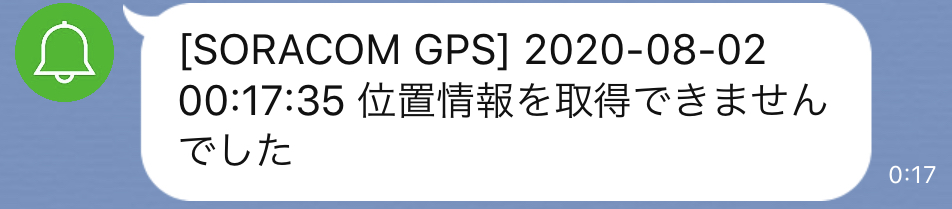 f:id:mahko2:20200803164418j:plain f:id:mahko2:20200803164418j:plain