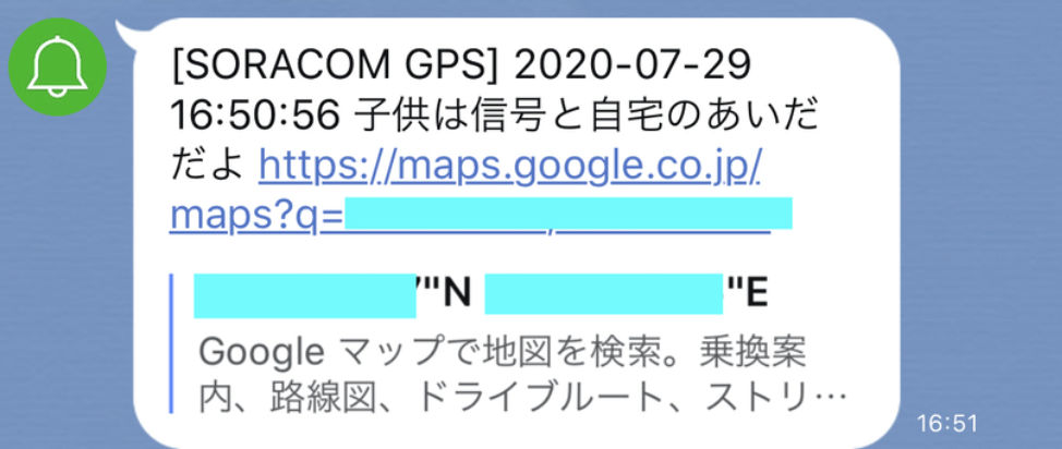 f:id:mahko2:20200803165540p:plain f:id:mahko2:20200803165540p:plain