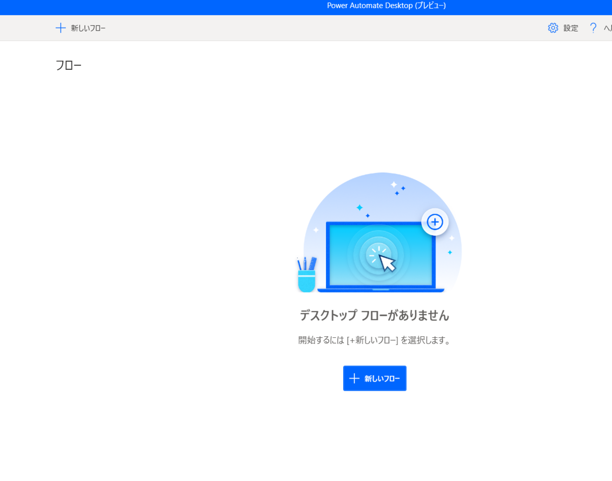 f:id:mahko2:20210303210342p:plain