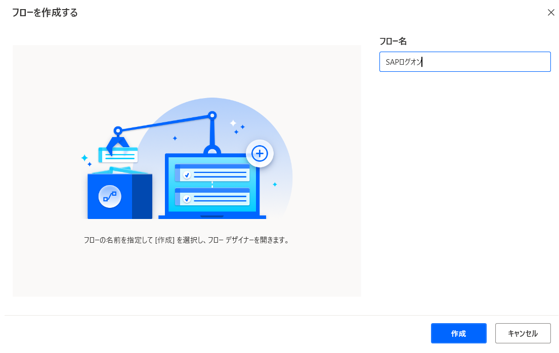 f:id:mahko2:20210303210357p:plain