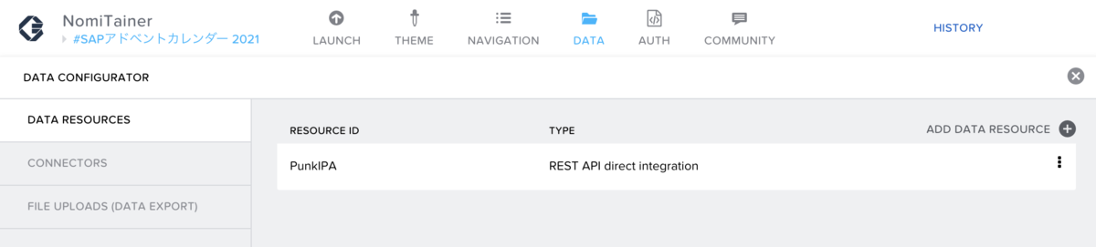 f:id:mahko2:20211219065738p:plain