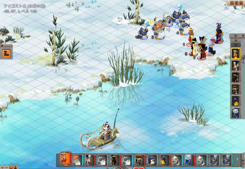 f:id:maho-dofus:20150326025143p:image f:id:maho-dofus:20150326025143p:image