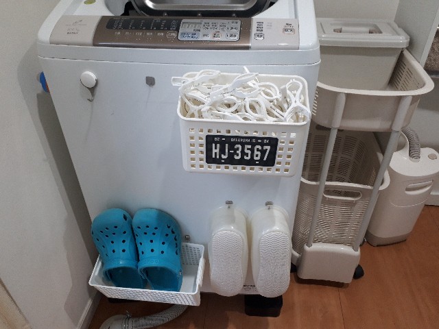 f:id:maho1228:20200301134046j:image