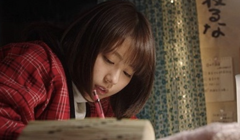 f:id:mahojukenn:20210411235138p:plain
