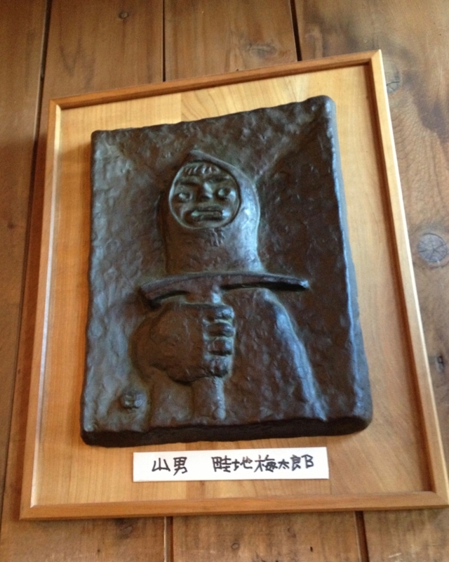 f:id:mahokataho:20130721062212j:image:w360